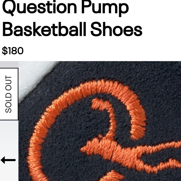 QUESTION PUMP BASKETBALL SHOES - Picture 3 of 11